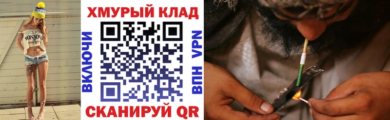 Купить  Михайловка  Героин белый 