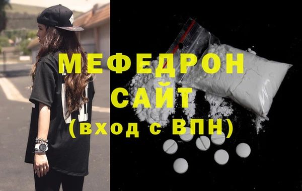 гидропоника Гусиноозёрск
