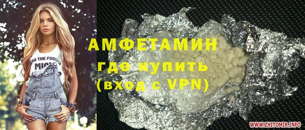 гидропоника Гусиноозёрск