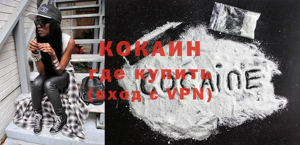 a pvp Гусев