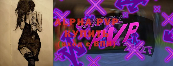 гидропоника Гусиноозёрск