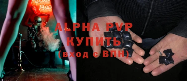a pvp Гусев