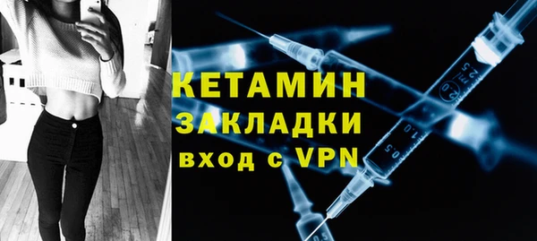 гидропоника Гусиноозёрск