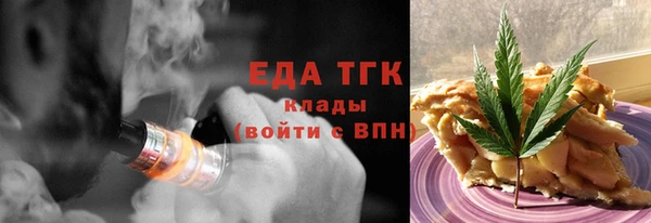 a pvp Гусев