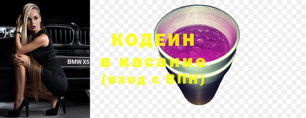 a pvp Гусев