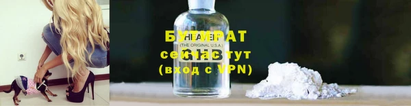 a pvp Гусев
