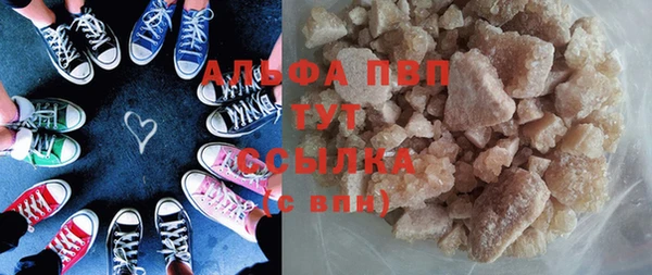 гидропоника Гусиноозёрск