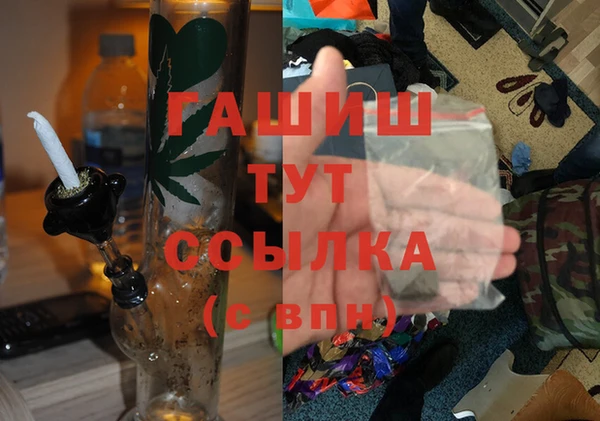 a pvp Гусев