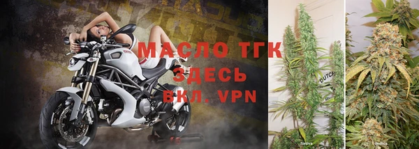 a pvp Гусев