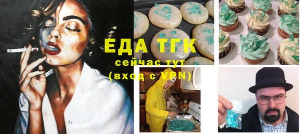 a pvp Гусев