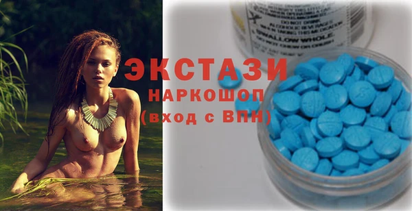 a pvp Гусев