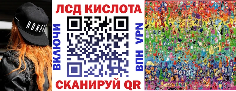 Наркотические марки 1500мкг  Купить закладки  Михайловка 